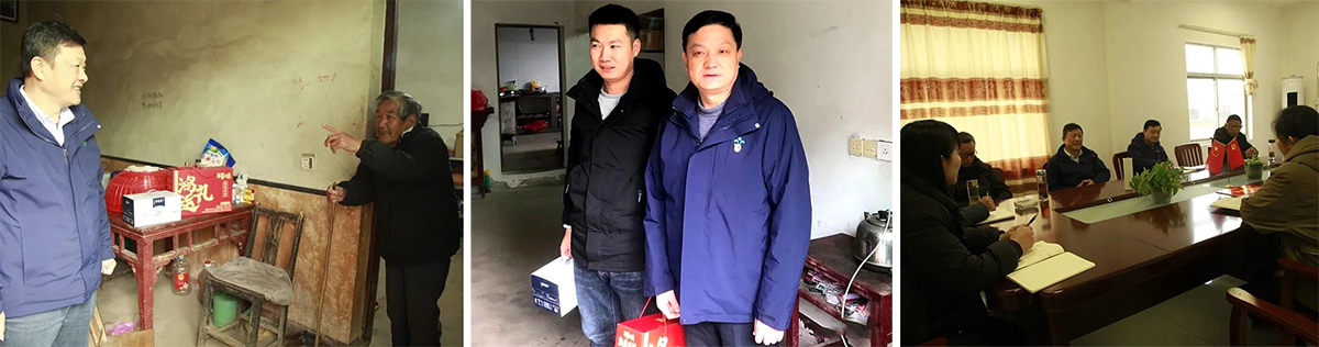 皇家国际·(中国区)有限公司官网