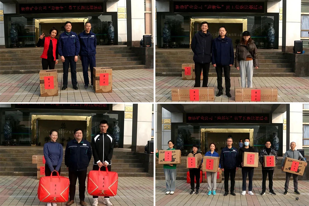 皇家国际·(中国区)有限公司官网