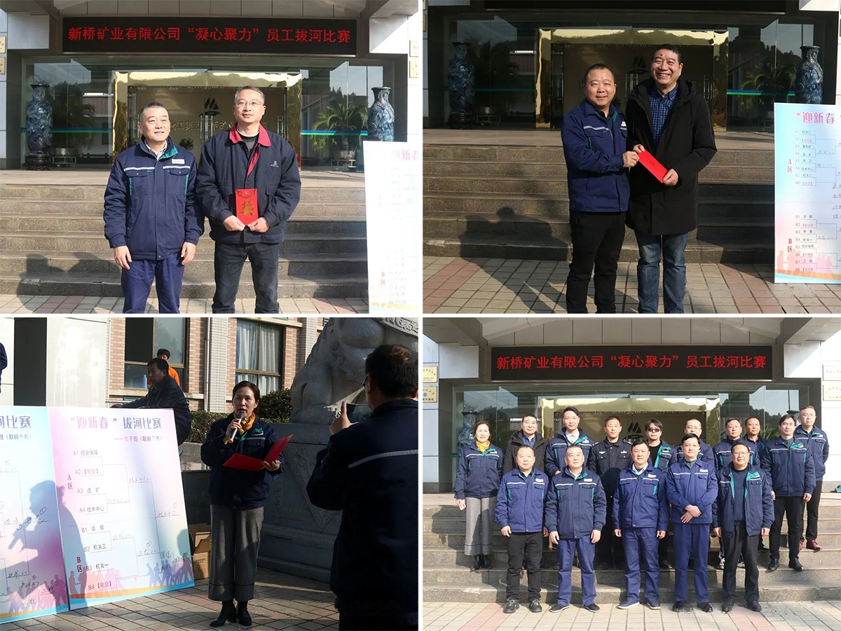 皇家国际·(中国区)有限公司官网