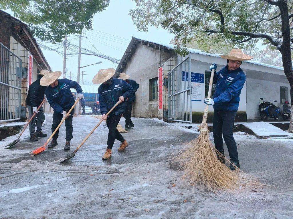 皇家国际·(中国区)有限公司官网