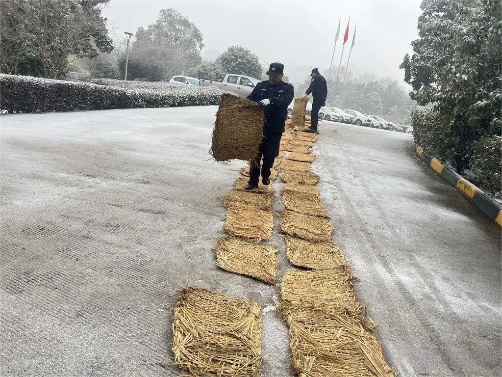 皇家国际·(中国区)有限公司官网