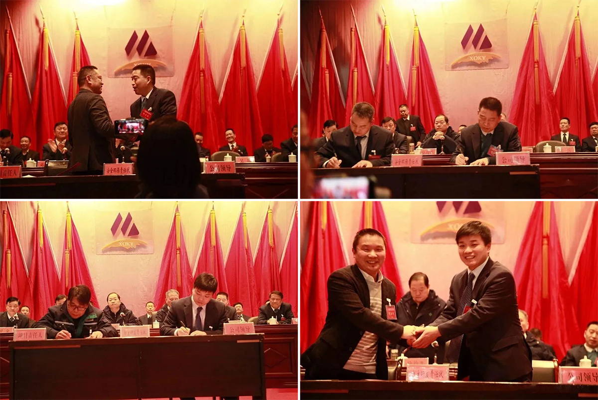 皇家国际·(中国区)有限公司官网