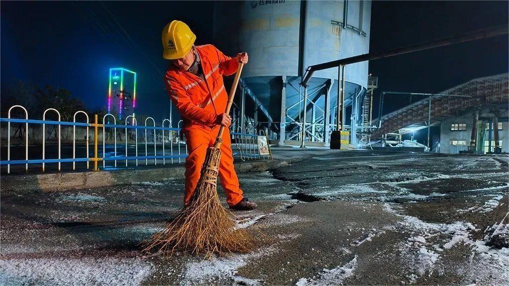 皇家国际·(中国区)有限公司官网