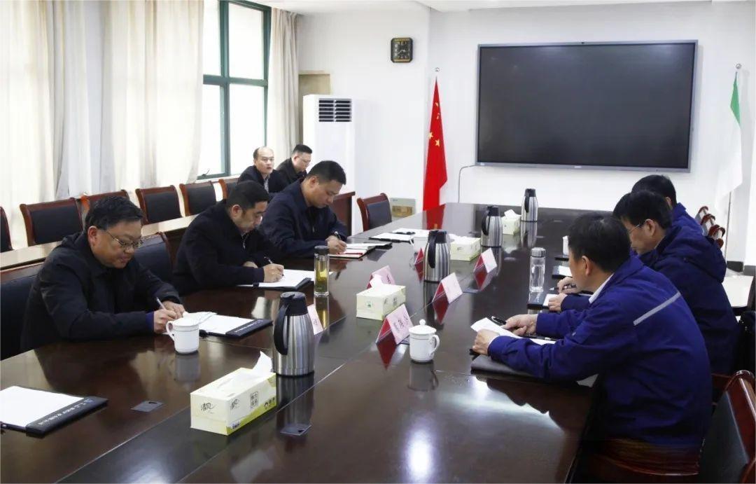 皇家国际·(中国区)有限公司官网