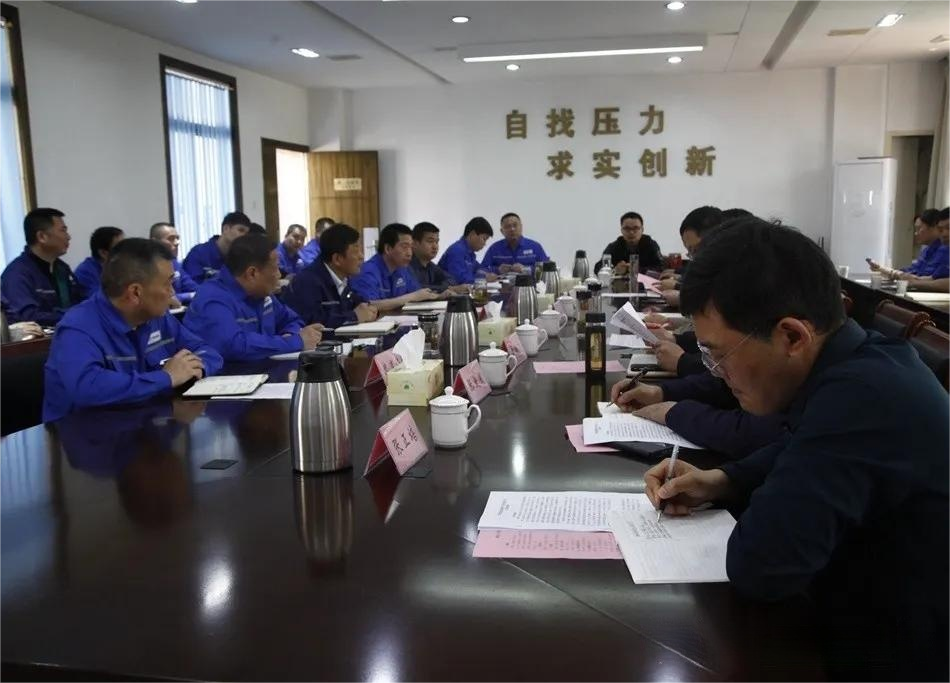 皇家国际·(中国区)有限公司官网