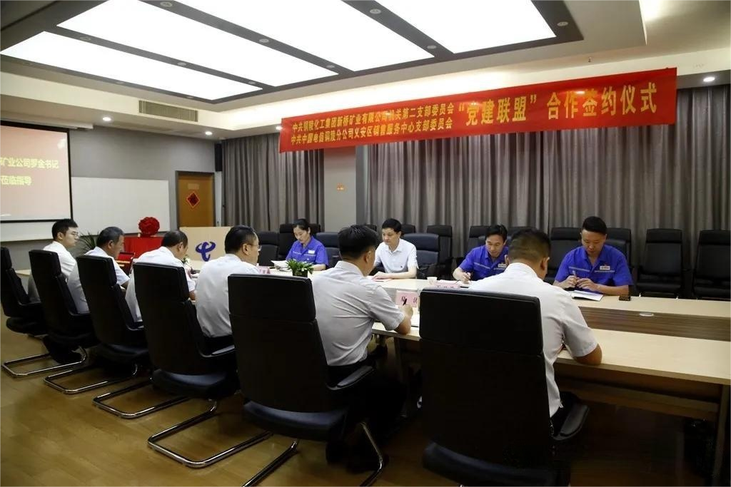 皇家国际·(中国区)有限公司官网