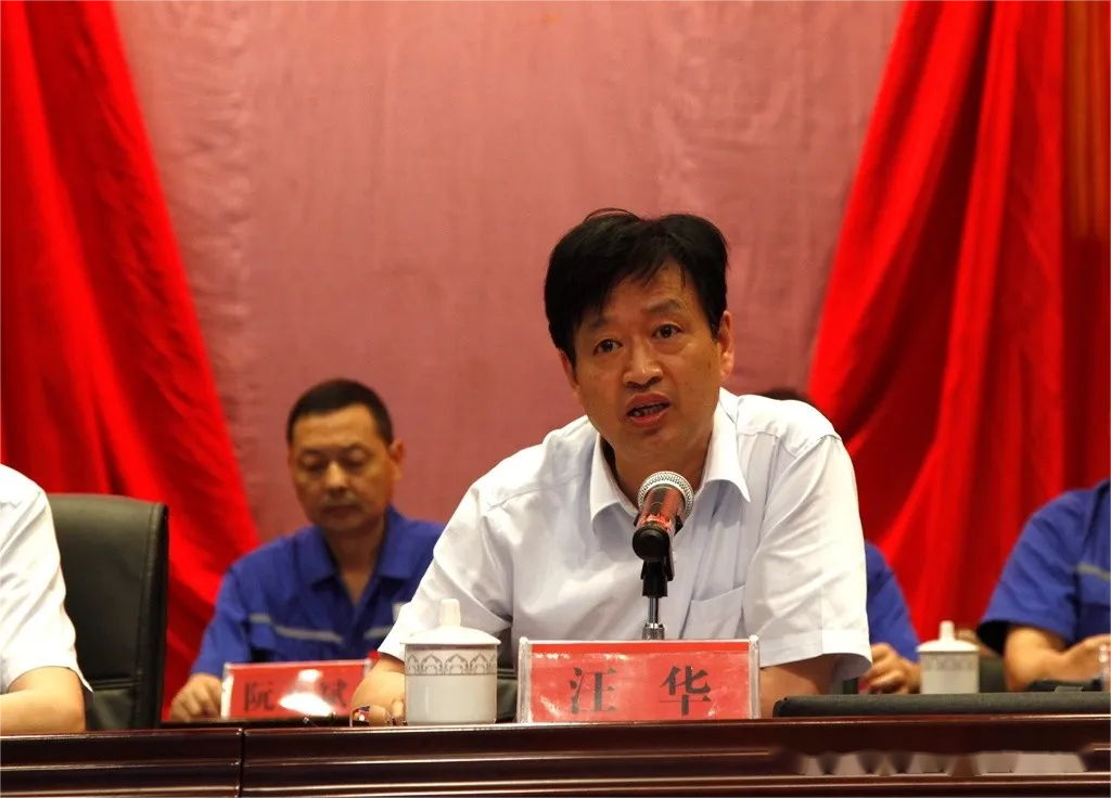 皇家国际·(中国区)有限公司官网