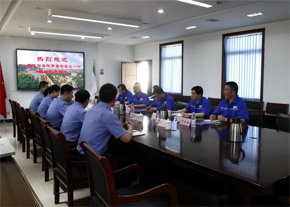 皇家国际·(中国区)有限公司官网