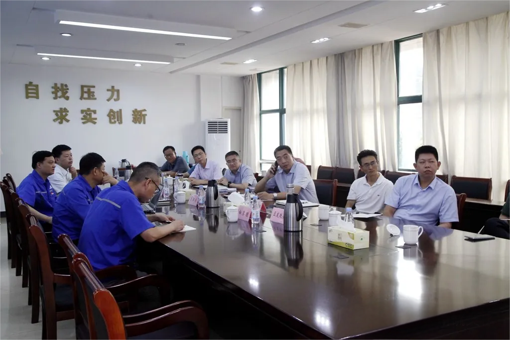 皇家国际·(中国区)有限公司官网