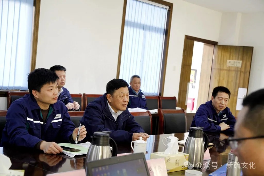 皇家国际·(中国区)有限公司官网