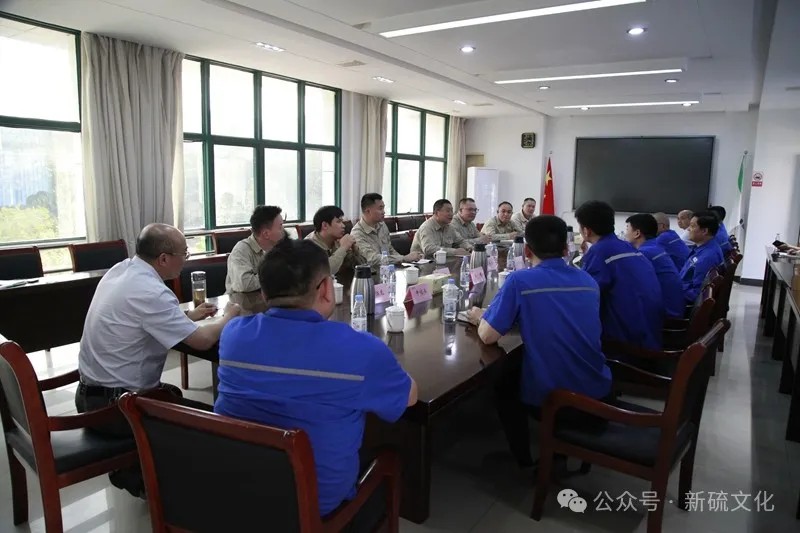 皇家国际·(中国区)有限公司官网
