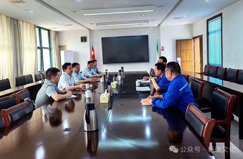 皇家国际·(中国区)有限公司官网