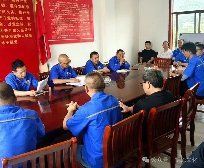 皇家国际·(中国区)有限公司官网