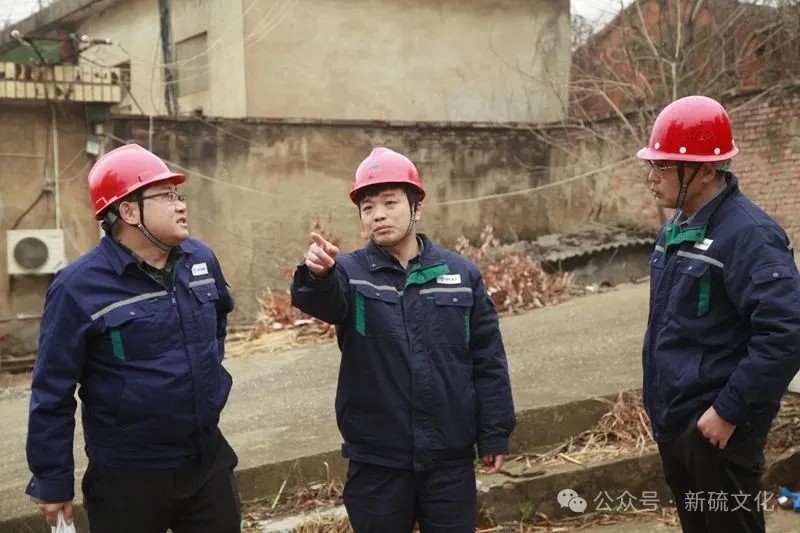 皇家国际·(中国区)有限公司官网